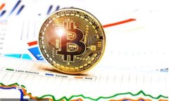 区块链应用化的特点及其影响力分析