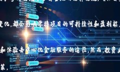 区块链零撸项目详解：什么是零撸，如何参与与