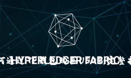 如何通过TP钱包购买USDT：完整指南