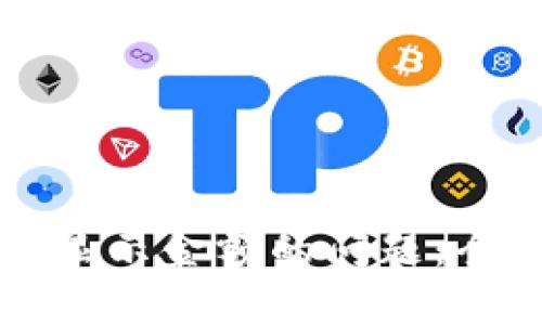 如何解决TP钱包未显示金额的问题：全面解析与解决方案