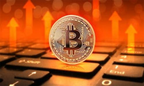 钱包tp和im哪个好用点

电子钱包,钱包tp,钱包im/guanjianci

随着移动支付和数字货币的普及，电子钱包逐渐成为人们日常生活中不可或缺的一部分。在众多的电子钱包中，钱包TP（通用钱包）和钱包IM（即时钱包）是比较受欢迎的两款产品。财务管理、消费记录和交易安全等问题成为用户在选择电子钱包时所关注的重点。对于“钱包TP和IM哪个好用”这个问题，我们需要从多个维度进行比较分析，以帮助用户做出更加明智的选择。

1. 钱包TP与钱包IM的基本介绍

钱包TP和钱包IM都是为了方便用户进行电子支付和财务管理而设计的应用。钱包TP主要侧重于通用性，其功能与传统银行相似，可以用于各种支付场景，比如购物、转账、缴费等。相比之下，钱包IM则更注重即时性，专为快速交易而设计，适合日常小额支付及即时转账。

在使用体验方面，钱包TP通常提供更多的功能类型，如预算管理、消费分析等，适合较为复杂的财务管理需求。而钱包IM则注重功能简洁，用户可快速完成支付或转账，无需复杂的操作流程。

2. 功能对比：钱包TP vs 钱包IM

在电子钱包的功能方面，钱包TP一般具备以下特性：
ul
listrong多种支付方式：/strong支持信用卡、借记卡、银行转账等多种支付形式，方便用户选择。/li
listrong财务管理工具：/strong提供详细的消费记录及预算管理功能，帮助用户掌握财务情况。/li
listrong会员系统：/strong可获取积分或返利，增加用户粘性。/li
/ul

而钱包IM的特点则包括：
ul
listrong快速交易：/strong能够实时转账，无需等待确认，适合小额交易。/li
listrong简化操作：/strong界面简洁，用户可快速完成支付流程，无需繁琐的步骤。/li
listrong社交功能：/strong增强社交支付的功能，可以方便地向好友转账。/li
/ul

综合来看，钱包TP在功能上更为全面，而钱包IM在操作上更加便捷。

3. 安全性比较

在选择电子钱包时，安全性是用户最为关注的因素之一。钱包TP通常会采取多重安全措施，如数据加密、二次身份验证等，以保障用户的资产安全。它们还可能会投资于防诈骗技术，提升安全防护能力。

相对而言，钱包IM由于其操作简单和快速，可能在某些情况下降低了安全防护措施。例如，在快速转账过程中，用户可能会不小心输入错误的支付信息，导致资金损失。但一些钱包IM应用也会有类似的安全功能，如触摸ID识别、密码锁等，以抵挡未授权的访问。

因此，在安全性上，钱包TP可能凭借其多层次的防护措施获得更高的保障，而钱包IM则需要用户自行注意交易的准确性和安全性。

4. 适用场景分析

对于钱包TP来说，由于其丰富多样的功能，非常适合需要进行复杂财务管理的用户。例如，常需要进行大额支付、各种账单支付的企业主或消费者，都能从钱包TP的全面功能中获益。而且，对于喜欢跟踪个人花费，做预算规划的用户．钱包TP更为适合。

而钱包IM则更适合追求便捷的年轻用户或日常小额消费的用户。对于经常进行小额交易，如朋友间的AA制聚餐费用，或是购买小商品的即时支付，钱包IM提供了一个快速高效的解决方案。

5. 用户反馈与市场表现

在用户反馈方面，钱包TP的用户大多数对其全面功能表示满意，但在操作复杂度上存在一些负面评价。由于功能较多，新用户上手可能会需一些时间，而老用户则表示使用过程中的体验越来越好。

而对于钱包IM来说，用户普遍对其操作简易性表示赞赏，许多人认为在日常生活中，更加适合快速支付的场景。但也有用户反映，简化的功能让他们感到“少了什么”，在大额支付或复杂付款时，钱包IM的不足也显露无疑。

6. 钱包TP和IM的总结与建议

就“钱包TP和IM哪个好用”的问题，我们得出以下几点总结：
ul
li如果您在日常消费中有较为复杂的财务管理需求，例如预算制定和消费记录等，选择钱包TP更为适合。/li
li如果您经常需要进行小额、即时的交易，那么钱包IM无疑是更好的选择。/li
li考虑到安全性因素，拥有更强安全防护的钱包TP是理想的选择，但您在使用钱包IM时，也务必仔细核对每一笔交易信息。/li
/ul

最终，选择哪个电子钱包，取决于您的个人需求、消费习惯以及对安全性的重视程度。希望通过这篇文章，能为您在钱包TP与钱包IM之间的选择提供一定的参考与帮助。

相关问题

1. **怎么选择适合自己的电子钱包？**
  
   选择适合自己电子钱包时，需要考虑多个因素，包括功能、使用场景、安全性等。了解这些因素后，再根据自身的真实需求做出判断。

2. **电子钱包如何保障用户的资金安全？**

   电子钱包通常会采用多重安全措施如数据加密、二次身份验证等来保障用户资金安全。同时，保持系统的更新与安全监测也是保障的重要手段。

3. **钱包TP和IM的费用结构是怎样的？**

   不同电子钱包的费用结构各不相同，包括交易手续费、提现费用等。在选择时应仔细考量这些费用，确保其符合你的经济预期。

4. **电子钱包如何更新与维护？**

   电子钱包应用会定期进行版本更新以提升用户体验和保障安全。用户应保证应用程序处于最新状态，并定期查看更新说明。

5. **未来电子钱包的发展趋势是什么？**

   随着科技的发展，电子钱包将进一步融合更多功能，如人工智能、区块链等，以提高用户便利性与安全性。未来的电子钱包可能会涉及更多场景，例如物联网支付等。 