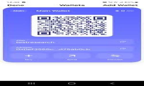 如何创建安全可靠的TP钱包：详细步骤与注意事项