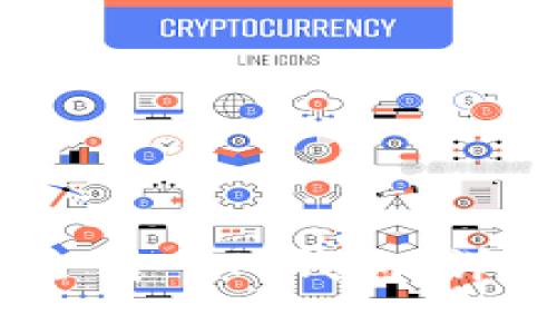 如何将GoGe币安全转入TP钱包：详细步骤与注意事项