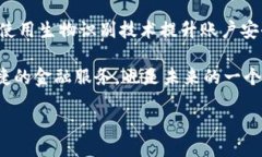 biao ti/biao ti  t p钱包显示价格为零的原因及解决方